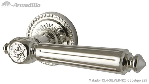 Ручка раздельная Matador CL4-SILVER-925 Серебро 925